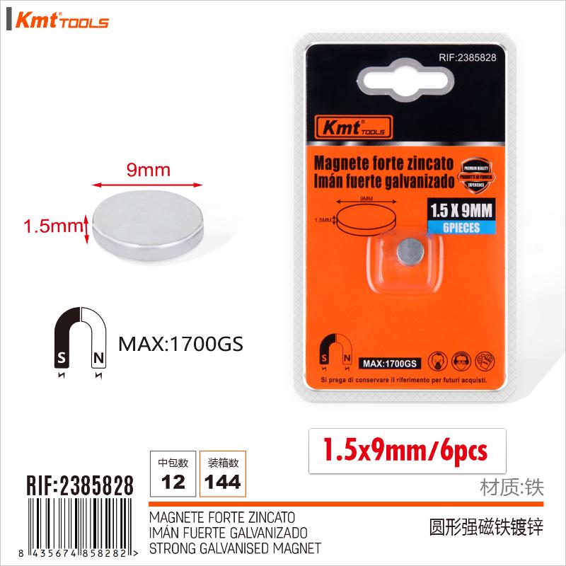 MAGNETE RETTANGOLARE 1.5*9MM 6PCS