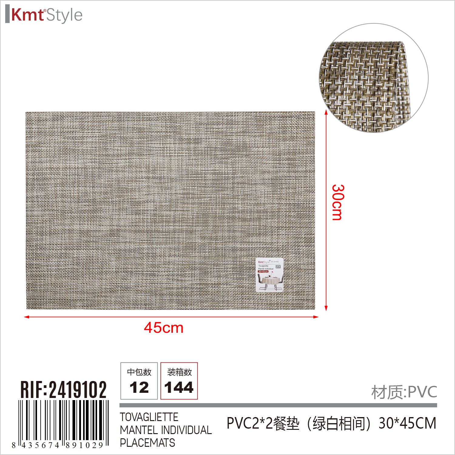 TOVAGLIETTE 30*45CM
