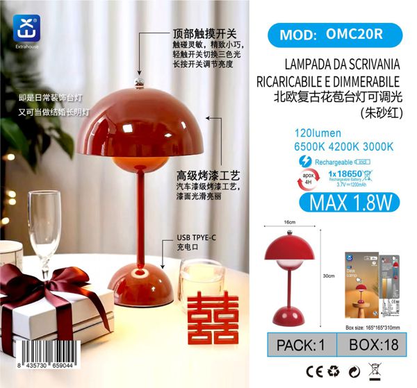 LAMPADA DA SCRIVANIA 1.8W 120LM RICARICABILE E DIMMERABILE QTA/18