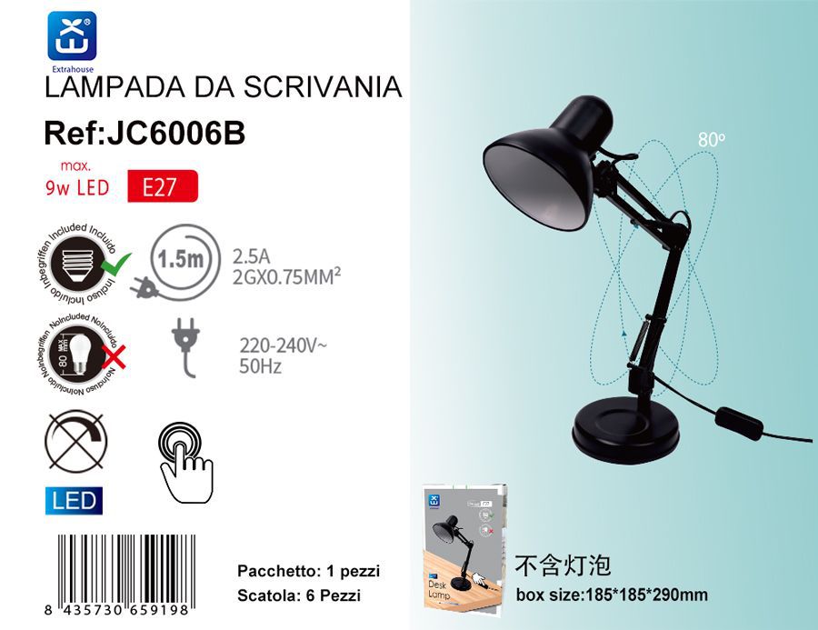 LAMPADA DA SCRIVANIA E27 MAX 9W QTA/6