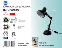 LAMPADA DA SCRIVANIA E27 MAX 9W QTA/6