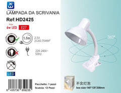 LAMPADA DA SCRIVANIA E27 MAX 6W QTA/12