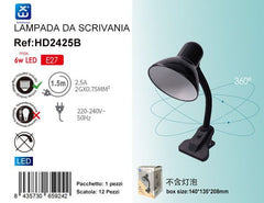 LAMPADA DA SCRIVANIA E27 MAX 6W QTA/12