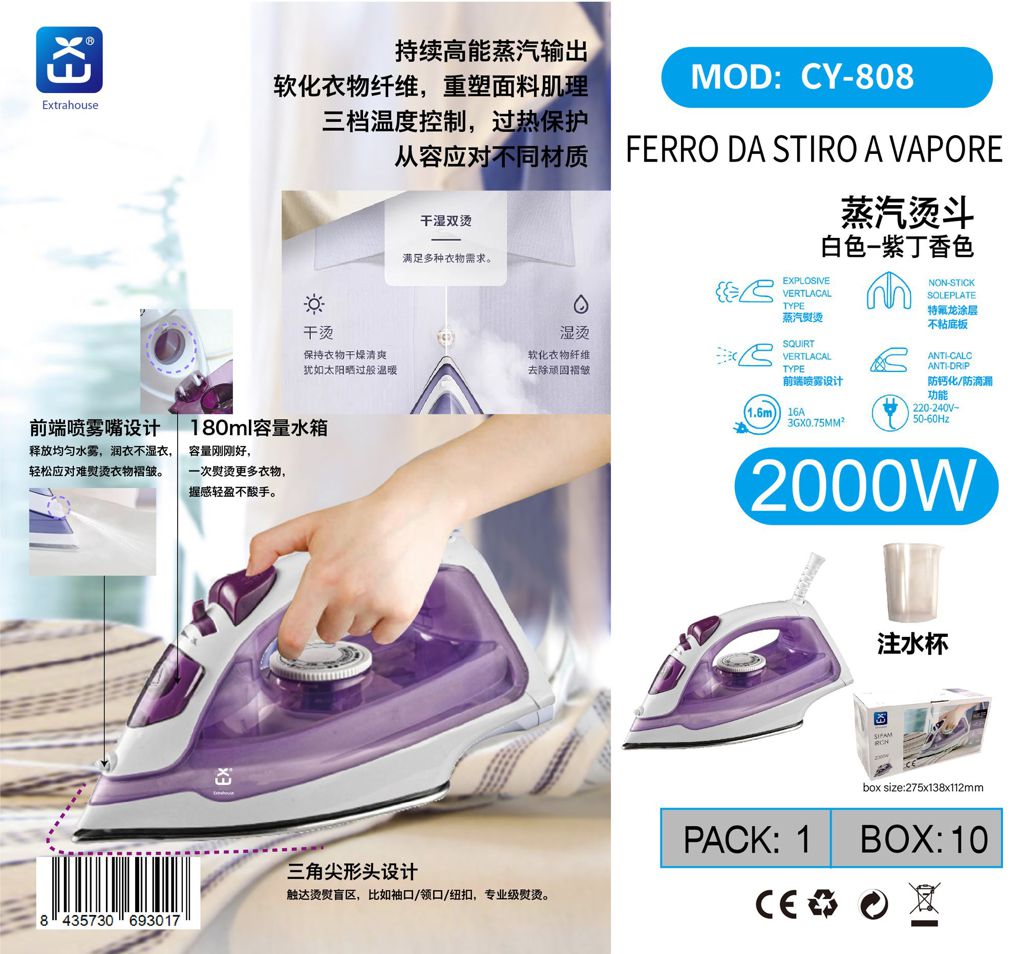 FERRO DA STIRO A VAPORE 2000W QTA/10