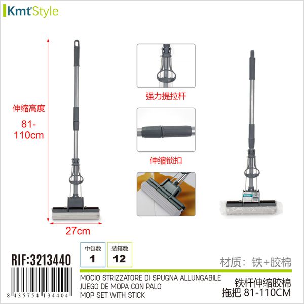 MOP SPUGNA MULTIFUNZIONE