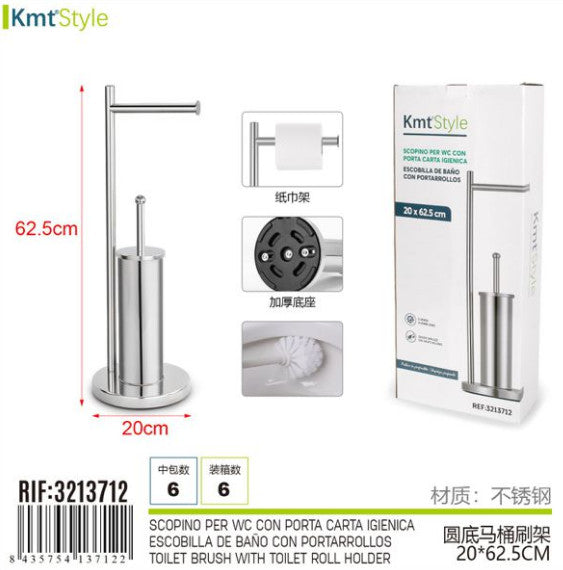 PIANTANA PORTA ROTOLO
CON PORTA SCOPINO 20*62.5CM