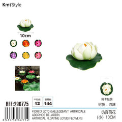 FIORI DI LOTO GALLEGGIANTI ARTIFICIALE 10CM